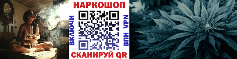 Все наркотики Саянск АМФ A-PVP ГАШ Меф Кокаин