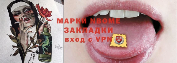 MDMA Алексеевка