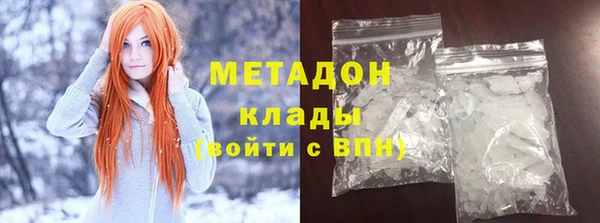соль ск Алзамай