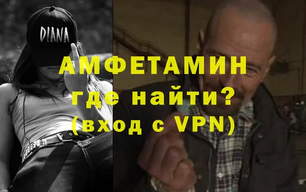 MDMA Алексеевка