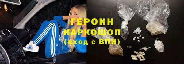 соль ск Алзамай