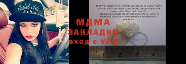 соль ск Алзамай