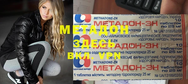 соль ск Алзамай