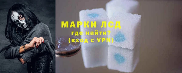 MDMA Алексеевка