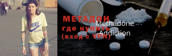 MDMA Алексеевка