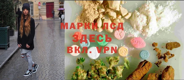 соль ск Алзамай
