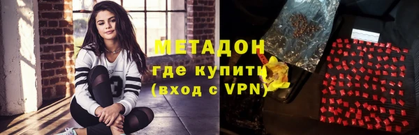 соль ск Алзамай