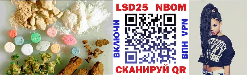 Лсд 25 экстази ecstasy  купить наркоту  Саянск 