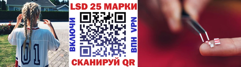 наркота  Саянск  Марки NBOMe 1,5мг 